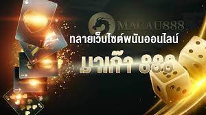 Krabiedu เว็บสล็อตแท้ สล็อตเว็บตรง เกมสล็อตแตกง่าย สล็อตเว็บใหญ่ที่สุด